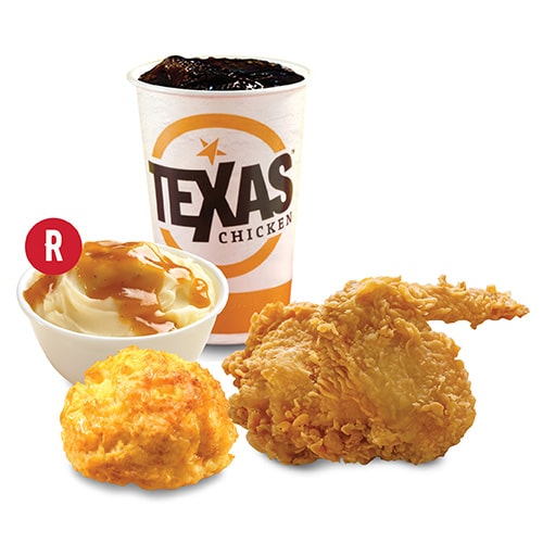 1pc Chicken Wing Meal