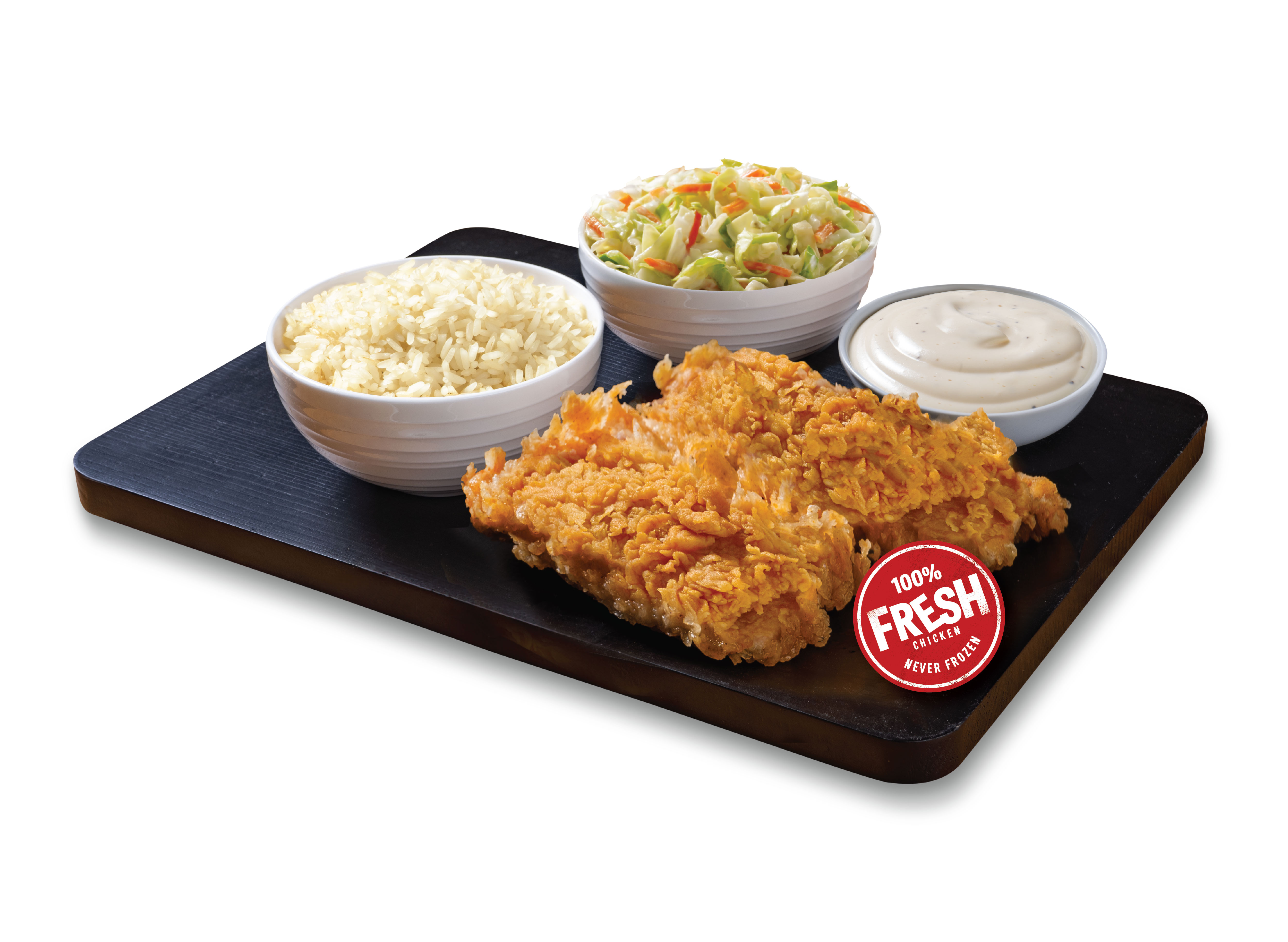 Texas Chicken™ - Tex Rice with spicy chicken fillet