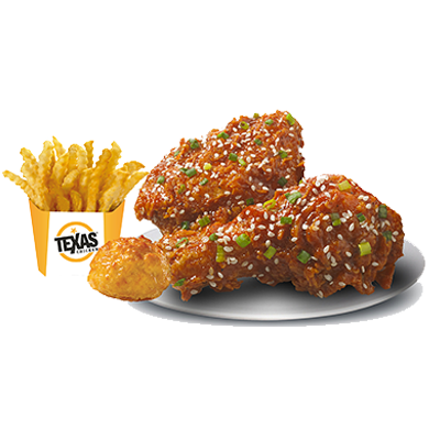  2 Chicken pieces Value Meal 