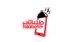 talabatey